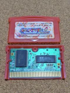 動作品　ポケットモンスター　ファイアレッド　ポケモン　ゲームボーイアドバンス　①