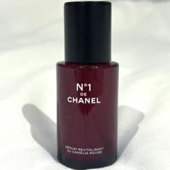 〈新品未使用！〉CHANEL美容液　100ml CHANEL】新品未使用 セラム N°1 ドゥ シャネル 100ml 美容液
