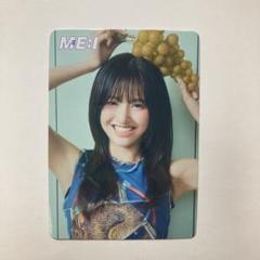2025年最新】hi-five トレカ 加藤心の人気アイテム - メルカリ