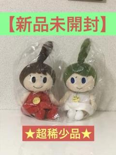 超希少　非売品　50周年記念！ぬいぐるみ☆ベルちゃん、ルコちゃん 2025年最新】ルコちゃんの人気アイテム - メルカリ