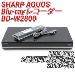 SHARP BD-W1800 Blu-rayレコーダー HDD1TB SHARP シャープ BDレコーダー BD-W1800 2番組同時録画 HDDは交換