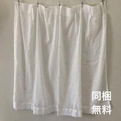レースカーテン　丈 約110cm 花柄スパンコール