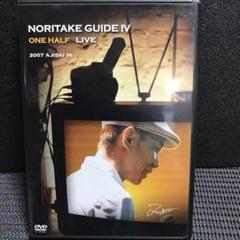 2025年最新】藤井尚之 DVDの人気アイテム - メルカリ