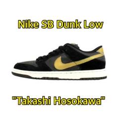 靴 nike dunk low pro sb takashi hosokawa Buy Dunk Low Pro SB 'Takashi' - 304292 072 | GOAT