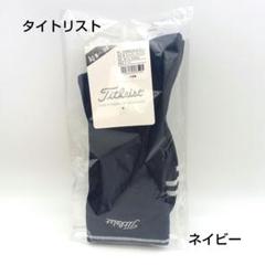 Titleist ゴルフソックス ネイビー M