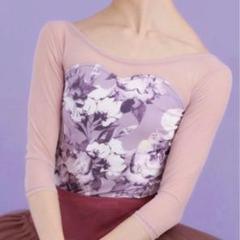 unoa ウノア レオタード 7部袖ML Cats lilac unoa ウノア レオタード 7部袖ML Cats lilac - メルカリ