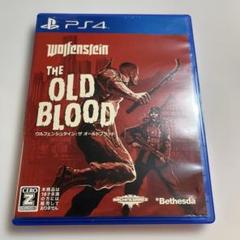 PS4 ウルフェンシュタイン　オールドブラッド