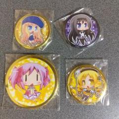 劇場版 魔法少女まどか☆マギカ[新編]叛逆の物語 トレーディング