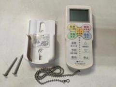 2025年最新】ミストカワックの人気アイテム - メルカリ