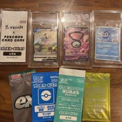 ポケモンカード プロモ まとめ売り