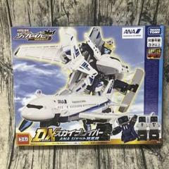 新品未開封　シンカリオン E5 E7 ジョブレイバー スカイブレイバー　セット 新品未開封 シンカリオン E5 E7 ジョブレイバー スカイ