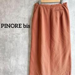 2025年最新】pinore スカートの人気アイテム - メルカリ