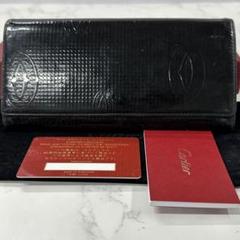 超良品‼️ カルティエ　Cartier 財布　長財布　ハッピーバースデー