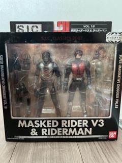 ア*オ様 SIC 仮面ライダーV3 3体セット ア*オ様 SIC 仮面ライダーV3 3体セット