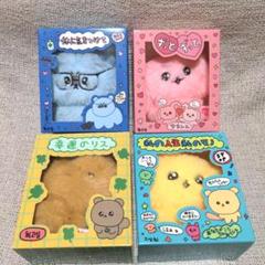 チェゴシム　箱入りマスコット