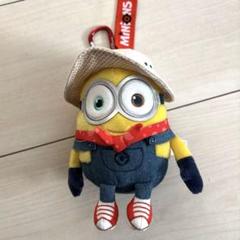USJ ボブ ぬいぐるみ 帽子