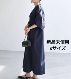 アンドミー　ワンピース