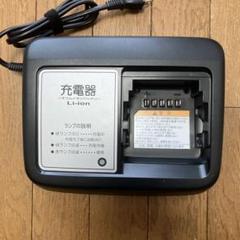 2025年最新】x92 充電器の人気アイテム - メルカリ
