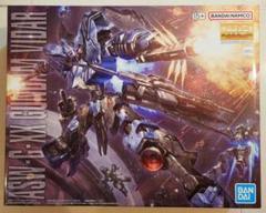 2025年最新】MG 1/100 ガンダムヴィダールの人気アイテム - メルカリ