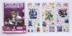 パズドラ一番くじキーホルダー 2025年最新】一番くじ パズドラの人気アイテム - メルカリ