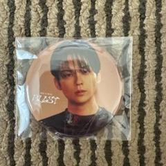 ワンエン 沢村玲 REI BLAST初回限定盤B 通常版 CD 沢村玲 REI BLAST ワンエン ONE 'N ONLY 初回限定盤 - メルカリ