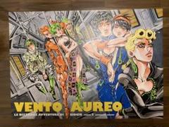 人気ブランドからコーディネートを探す Amazon.co.jp