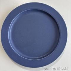 ⭐︎大人気商品⭐︎廃盤　イイホシユミコ　アンジュール　プレート3点セット　箱あり yumiko iihoshi porcelain