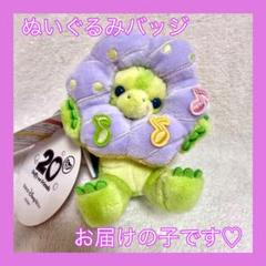 2025年最新】オルメルぬいばの人気アイテム - メルカリ