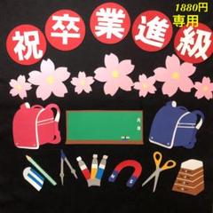 激安通販新作 nagamimi2000様専用7点 - 知育玩具