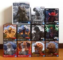 鎮座獣 ゴジラ シリーズ フィギュア 11点セット まとめ売り