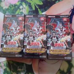 2025年最新】パック名：ミスティック・ファイターズ 遊戯王OCG