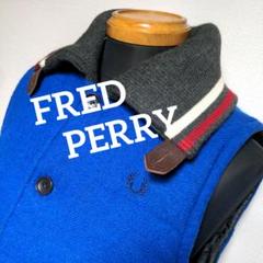 cl19 FRED PERRY ウール×レザー ベスト 青 メンズMサイズ cl19 FRED PERRY ウール×レザー ベスト 青 メンズMサイズ - メルカリ