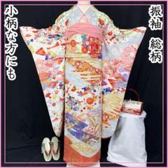 振袖フルセット　正絹振袖　1124 白　ピンク　花柄　　格安！ 振袖フルセット 正絹振袖 1124 白 ピンク 花柄 格安！