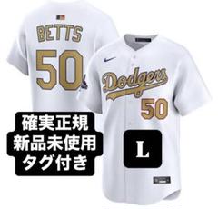 【正規品】ムーキー　ベッツ選手　ドジャースユニフォーム　ゴールド　サイズLのサムネイル