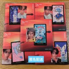 TXT TOGETHER Afterglow ver 5形態セット コンプ