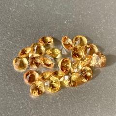 イエロー サファイア ルース 22個 1.30ct ソンゲア産 裸石 天然石