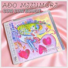 【水森亜土】COW COW BOOGIE カウカウブギー CD【帯付き】