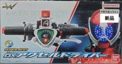 仮面ライダー　まとめ売り　ソードライバー　アクセルドライバー　リバイスドライバー 仮面ライダー まとめ売り ソードライバー アクセルドライバー