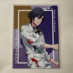 2025年最新】brilliant selection cardの人気アイテム - メルカリ