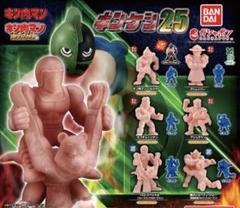 2025年最新】キン肉マン パロスペシャルの人気アイテム - メルカリ