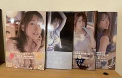 2024年最新】椎名煌 写真集の人気アイテム - メルカリ 2024年最新】椎名煌 写真集の人気アイテム - メルカリ