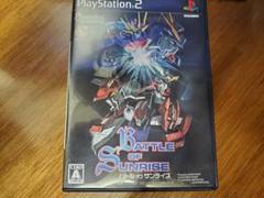 PS2　バトル　オブ　サンライズ （起動確認済）