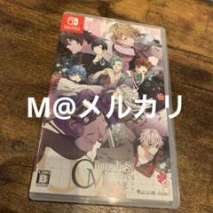 Charade Maniacs シャレードマニアクス Switch ソフト