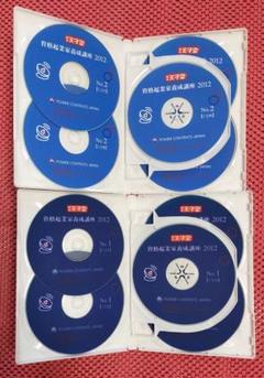 税理士経営ノウハウ士業 資格 起業DVD 成功社労士行政書士cd