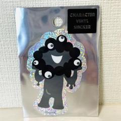 黒ミャクミャク　虹色ミャクミャク　2体セット 2025年最新】黒ミャクミャクの人気アイテム - メルカリ