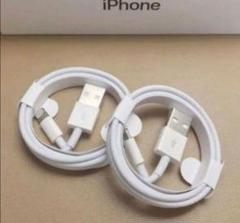 2本セット iPhone充電器 ライトニングケーブル 純正品質 送料無料