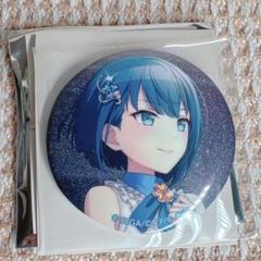 桐谷遥 缶バッジ 28点セット プロセカ 27A 缶バッジ 桐谷遥 - メルカリ