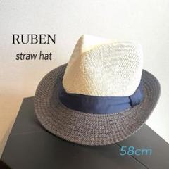 【新品】RUBEN ストローハット中折れペーパー58cm オフホワイト/ネイビー