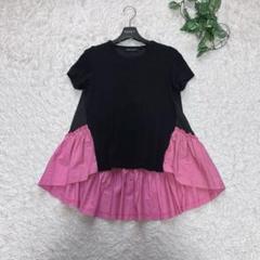 【YOKO CHAN】美品 ヨーコチャン ぺプラム フレアカットソー フリル