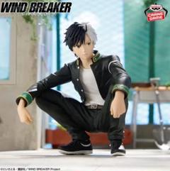 WIND BREAKER フィギュアコレクション vol.1 未開封 Sakura Haruka - Figure - Wind Breaker (桜遥 「一番くじ WIND